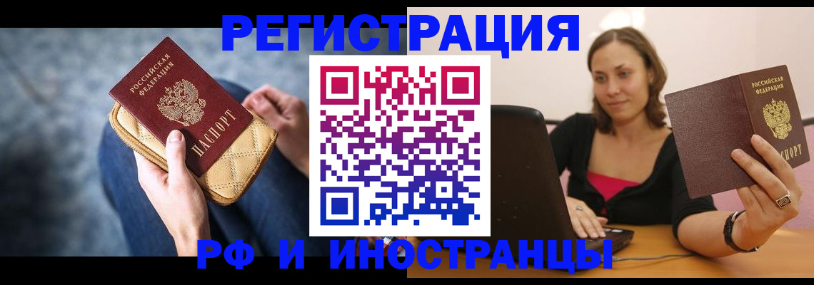 форма 3 в Чудово